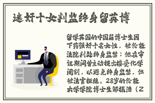 漂亮妈妈5巴字开头